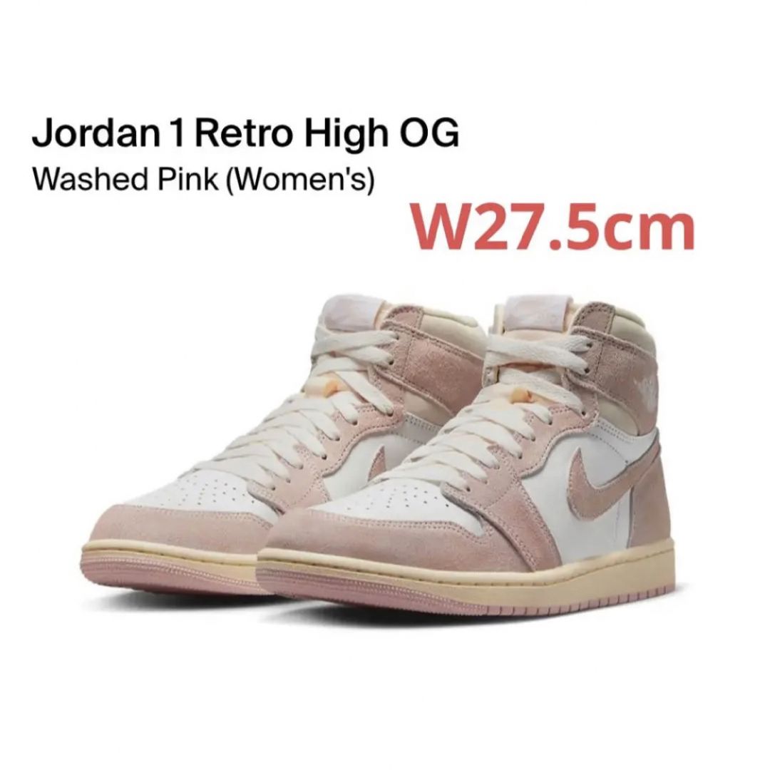 Nike Wmns Air Jordan 1 High Washed Pink