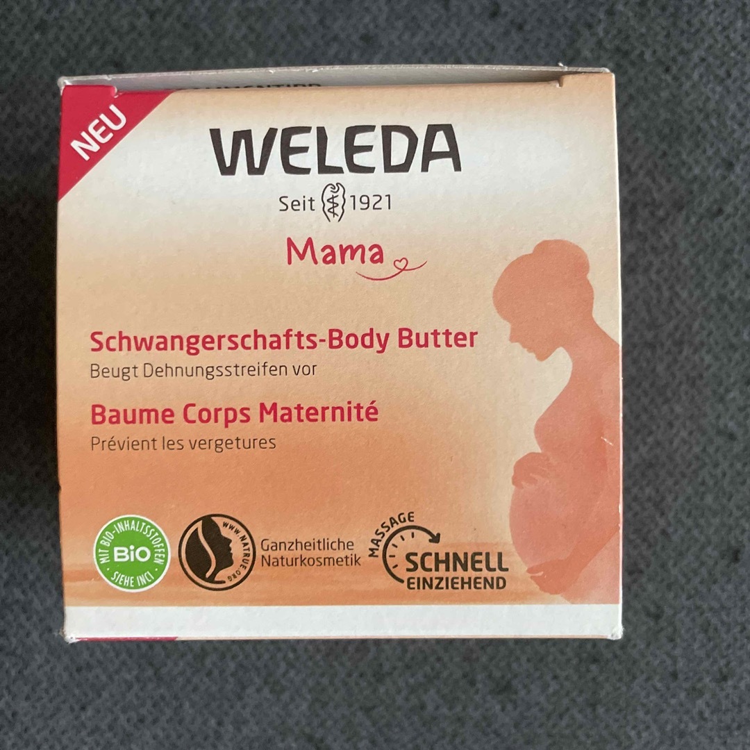 WELEDA(ヴェレダ)のヴェレダ　マザーズ　ボディバター キッズ/ベビー/マタニティのマタニティ(妊娠線ケアクリーム)の商品写真