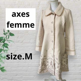 axes femme アクシーズファム 刺繍コート  後ろリボン ピンクベージュ(ロングコート)