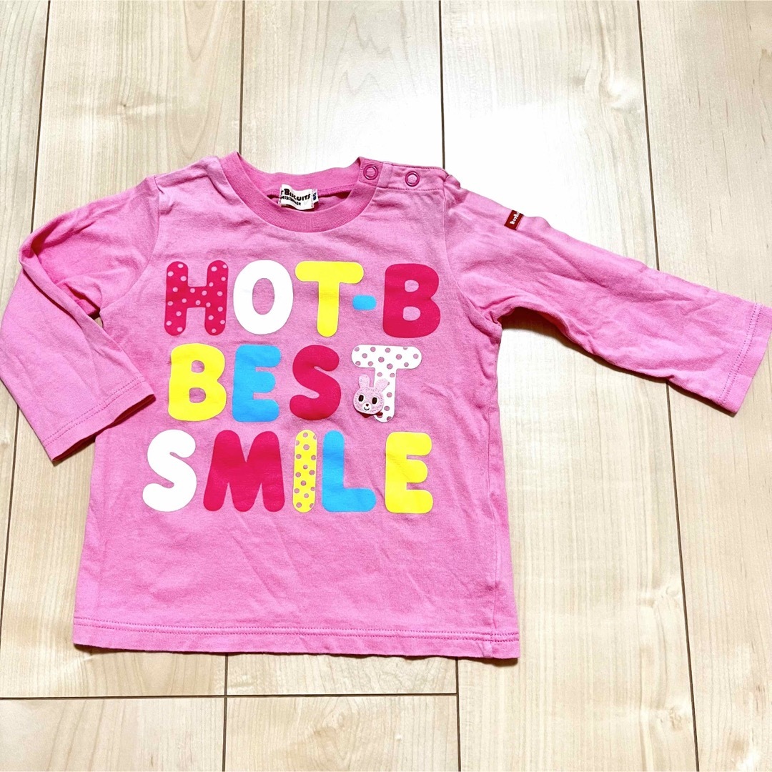 HOT BISCUITS(ホットビスケッツ)のmiki house hot biscuits ロンT 80 キッズ/ベビー/マタニティのベビー服(~85cm)(Ｔシャツ)の商品写真