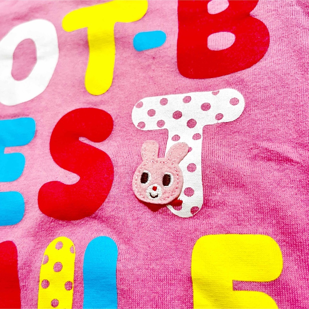 HOT BISCUITS(ホットビスケッツ)のmiki house hot biscuits ロンT 80 キッズ/ベビー/マタニティのベビー服(~85cm)(Ｔシャツ)の商品写真