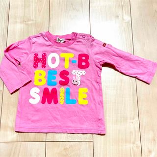 ホットビスケッツ(HOT BISCUITS)のmiki house hot biscuits ロンT 80(Ｔシャツ)