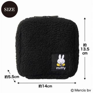 ミッフィー(miffy)のオトナミューズ　付録(ポーチ)