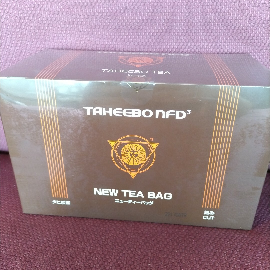 タヒボ NFD ニューティーバッグ5g 30包の通販 by みとん♪'s shop|ラクマ