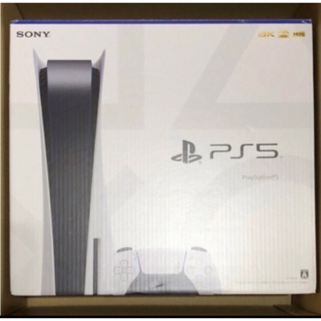 PlayStation5 （プレステ5）CFI-1200A01