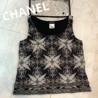 シャネル ノースリーブ トップスの通販 300点以上 | CHANELの