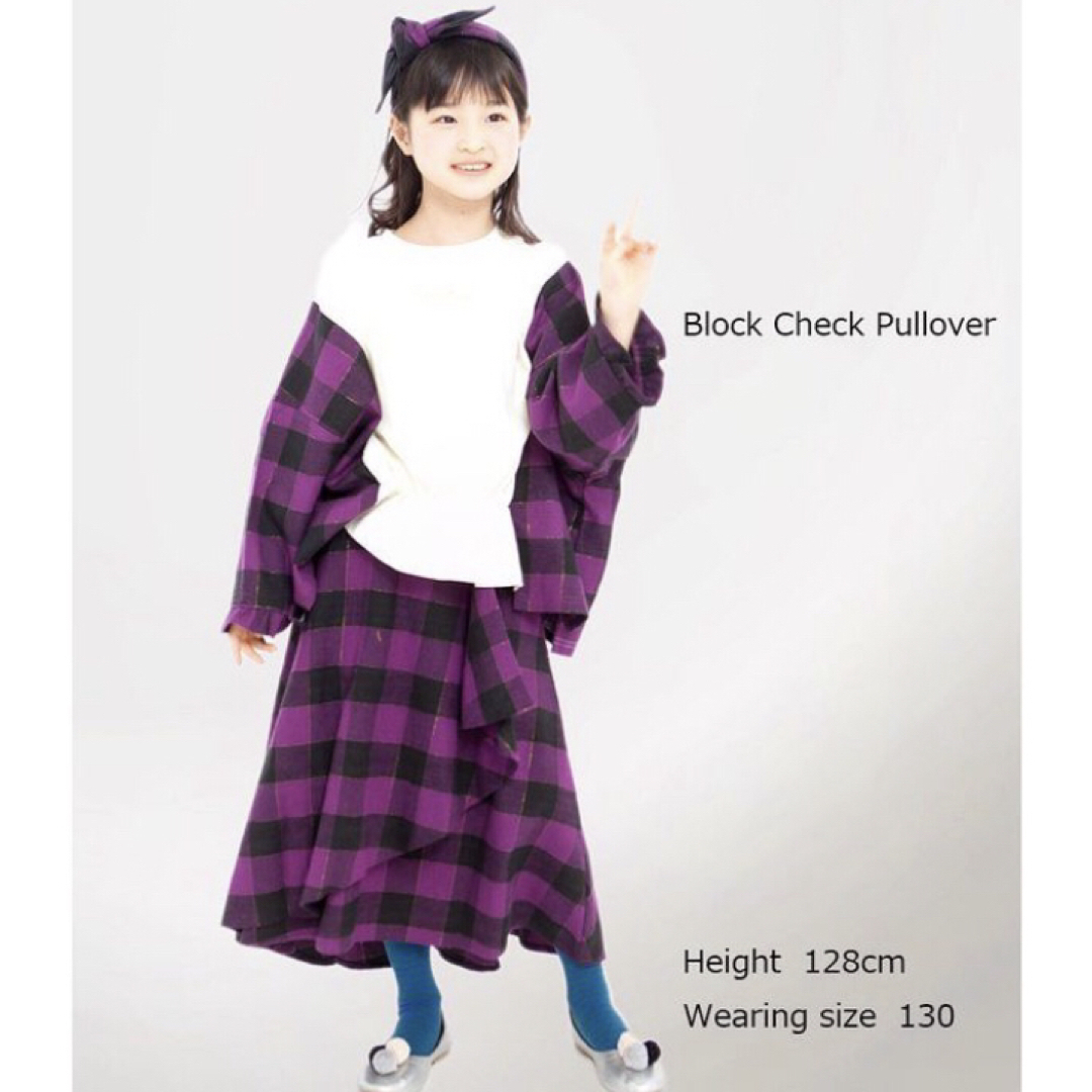 UNICA(ユニカ)のunica ブロックチェックプルオーバー　140 キッズ/ベビー/マタニティのキッズ服女の子用(90cm~)(Tシャツ/カットソー)の商品写真