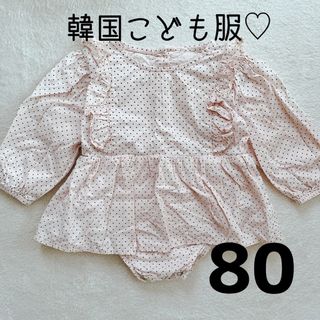 韓国子ども服　ベビー服　春服　長袖ロンパース　おしゃれ　ハーフバースデー　撮影(ロンパース)