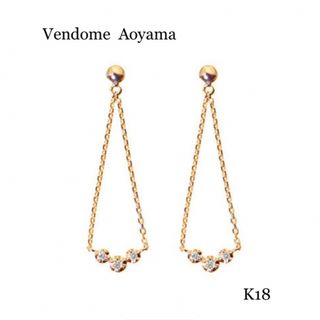 ヴァンドームアオヤマ(Vendome Aoyama)の専用　ヴァンドーム青山　K18   ダイヤモンド　ピアス(ピアス)