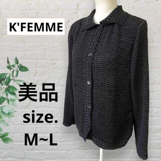 K'FEMME プリーツ ジャケットブラウス シャツぽこぽこ 肩パット入 M-L(シャツ)