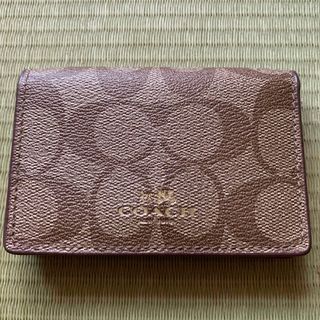 コーチ(COACH)のコーチ名刺入れ(名刺入れ/定期入れ)