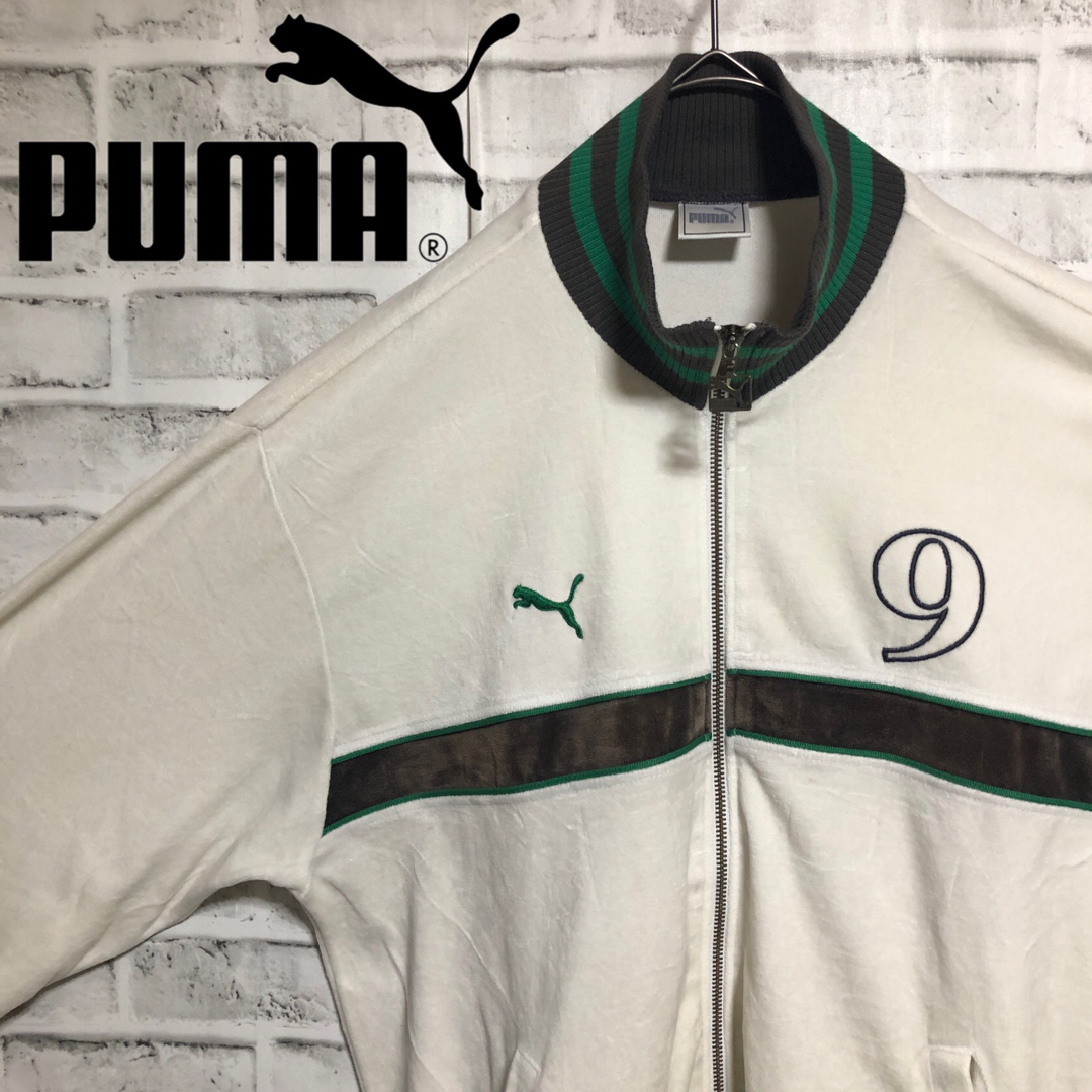 希少XL⭐️PUMA トラックジャケット 刺繍 9ロゴ vintage ブラウン白 ...