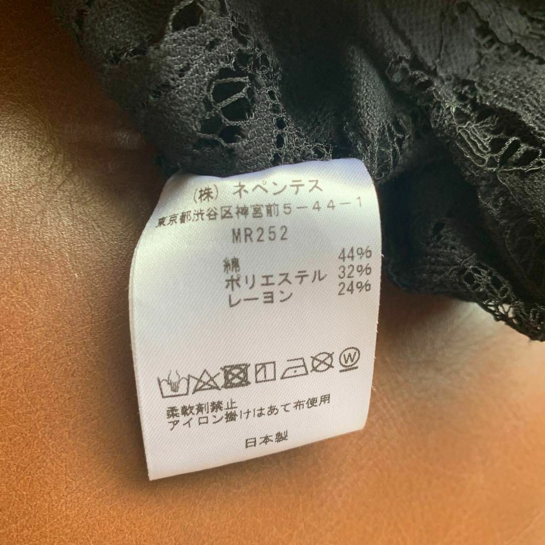 23ss needles Cabana Shirt M 極美品 タグ付