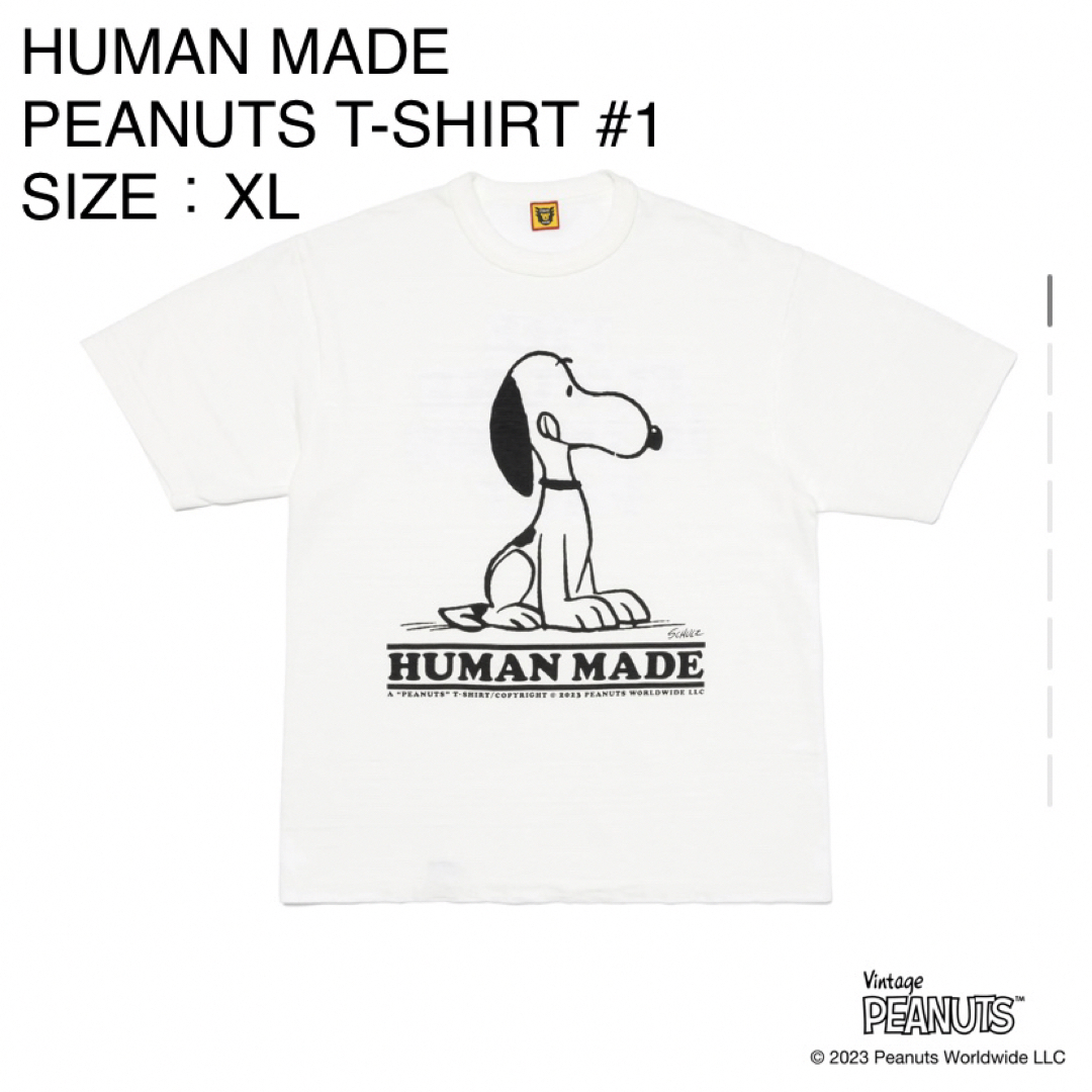 HUMAN MADE PEANUTS Tシャツ #1 スヌーピー ピーナッツ