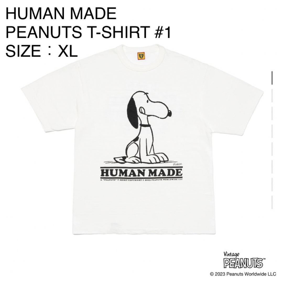 HUMAN MADE(ヒューマンメイド)のHUMAN MADE PEANUTS Tシャツ #1 スヌーピー ピーナッツ メンズのトップス(Tシャツ/カットソー(半袖/袖なし))の商品写真