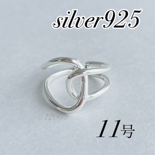 シルバーリング　silver925   クロス　アシンメトリー　オープンリング(リング(指輪))