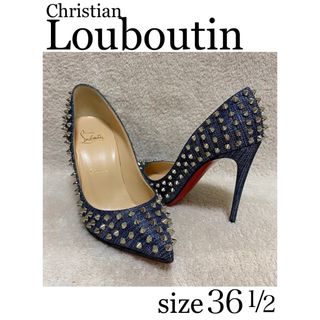 クリスチャンルブタン(Christian Louboutin)のLouboutin ルブタン スパイクスタッズ　パンプス　ハイヒール　23.5㎝(ハイヒール/パンプス)