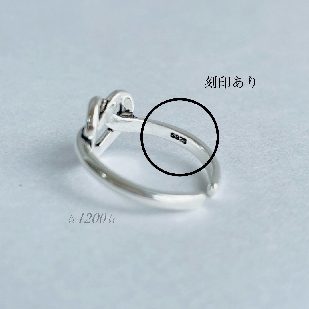 シルバーリング　silver925   ハート　オープンリング　指輪 レディースのアクセサリー(リング(指輪))の商品写真