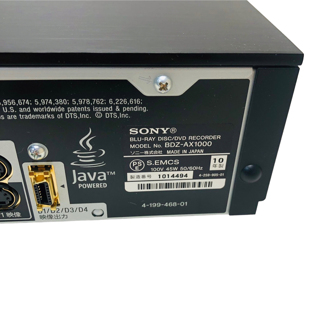 SONY 1TB 2チューナー ブルーレイレコーダー BDZ-AX1000