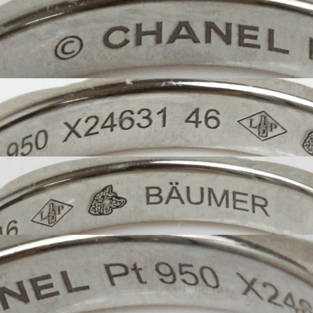 CHANEL - CHANEL シャネル Pt950プラチナ マトラッセ 3P ダイヤ リング