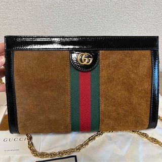 グッチ(Gucci)のGUCCI オフィディア　チェーンショルダーバッグ(ショルダーバッグ)