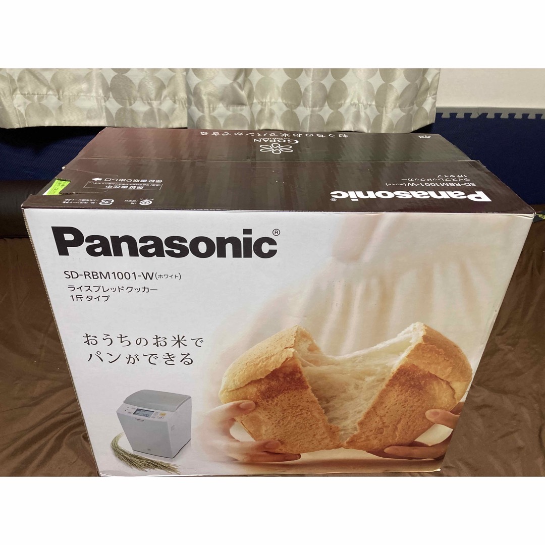 未使用 Panasonic ライスブレッドクッカー - その他