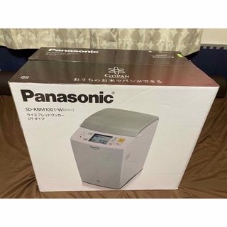 Panasonic - 新品未使用パナソニック ライスブレッドクッカー 1斤