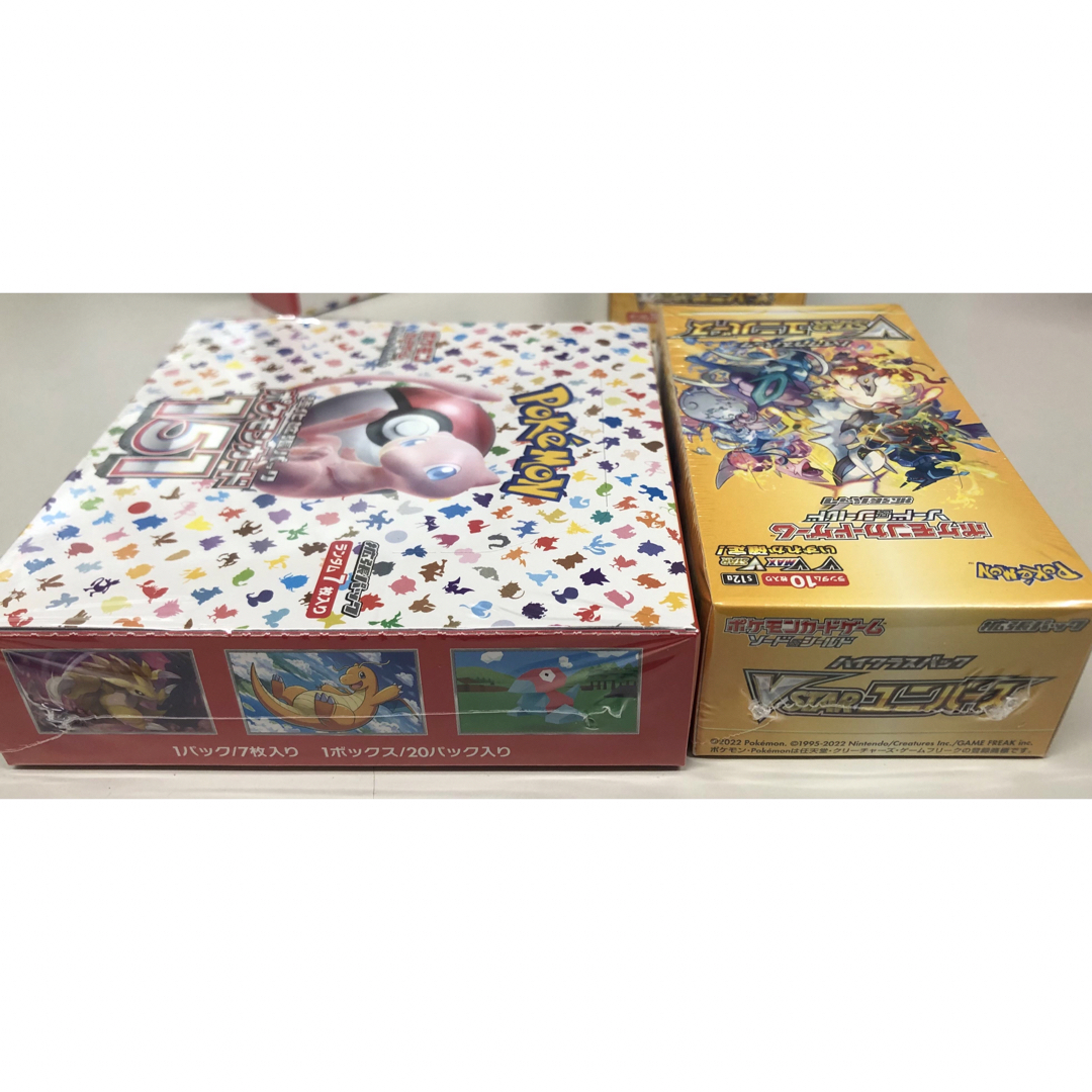 ポケモンカード151   vstarユニバース　boxセット　【シュリンク付き】