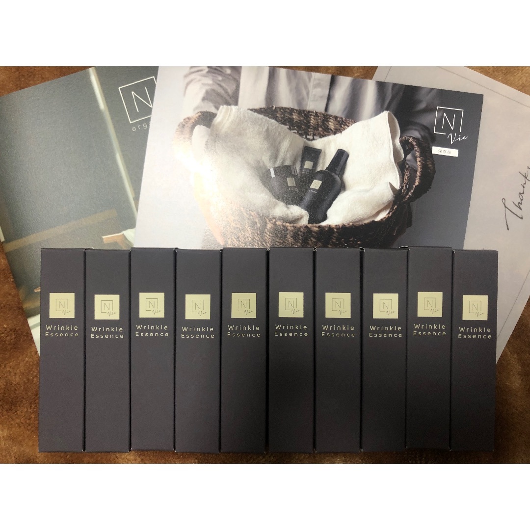 N organic - N organic Vie リンクルパックエッセンス 10箱セット