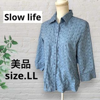 Slow life スローライフ ブルー 7分袖 刺繍シャツ カジュアル LL(シャツ)