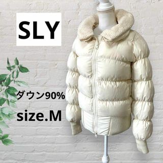 スライ(SLY)のSLY スライ ダウン90% ダウンジャケット レディース アイボリー M(ダウンジャケット)