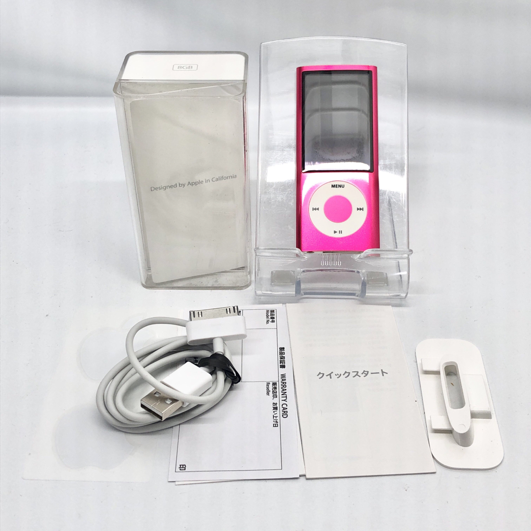 iPod(アイポッド)のアップル Apple iPod nano 8GB ピンク MC050J/A スマホ/家電/カメラのオーディオ機器(ポータブルプレーヤー)の商品写真