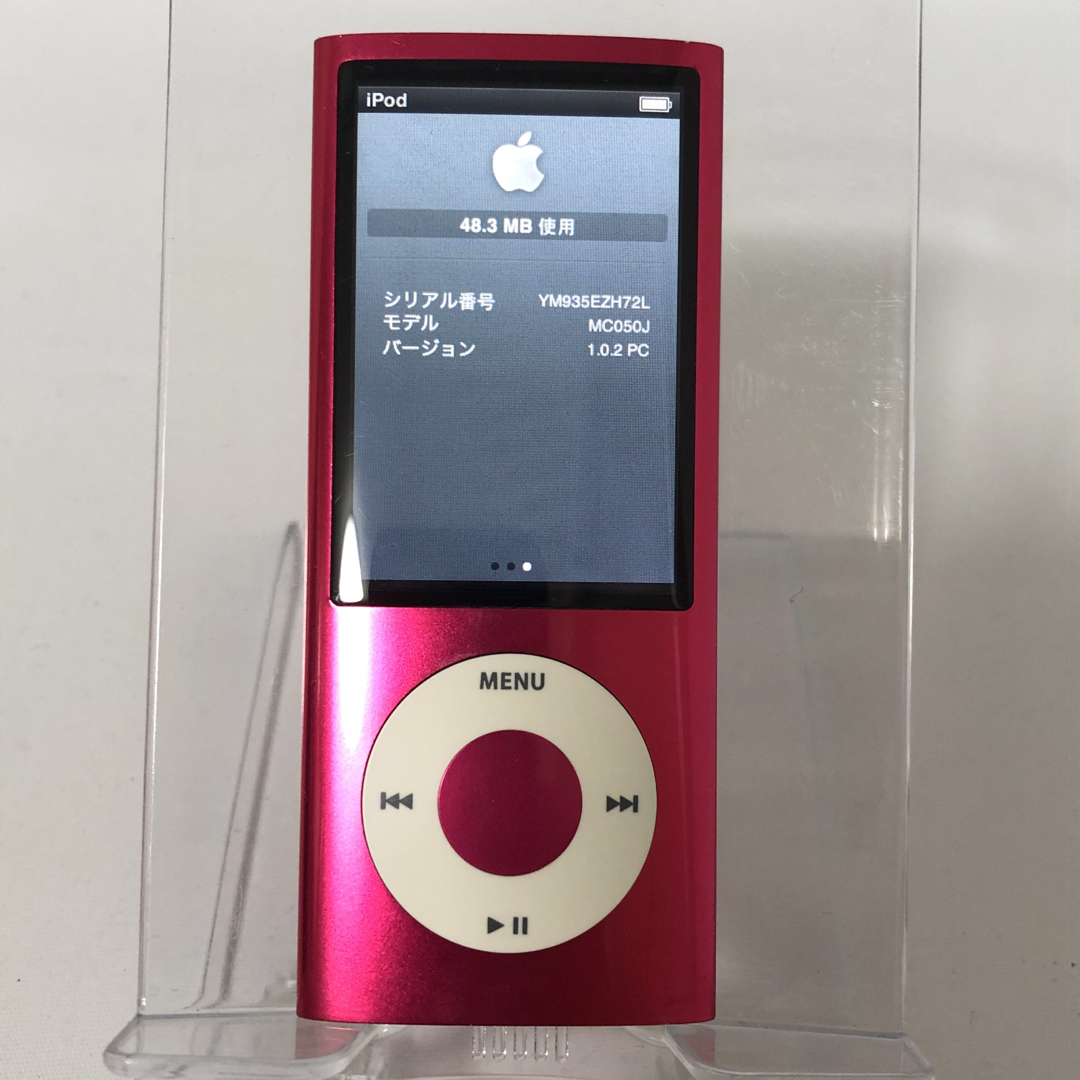 iPod(アイポッド)のアップル Apple iPod nano 8GB ピンク MC050J/A スマホ/家電/カメラのオーディオ機器(ポータブルプレーヤー)の商品写真