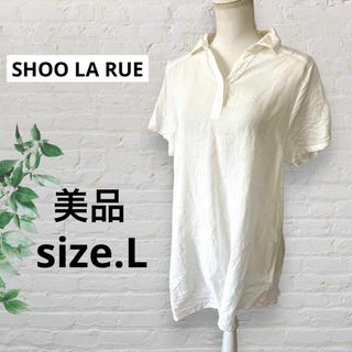 【美品】SHOO LA RUEシューラルー ホワイト 半袖ミニワンピース L(ひざ丈ワンピース)