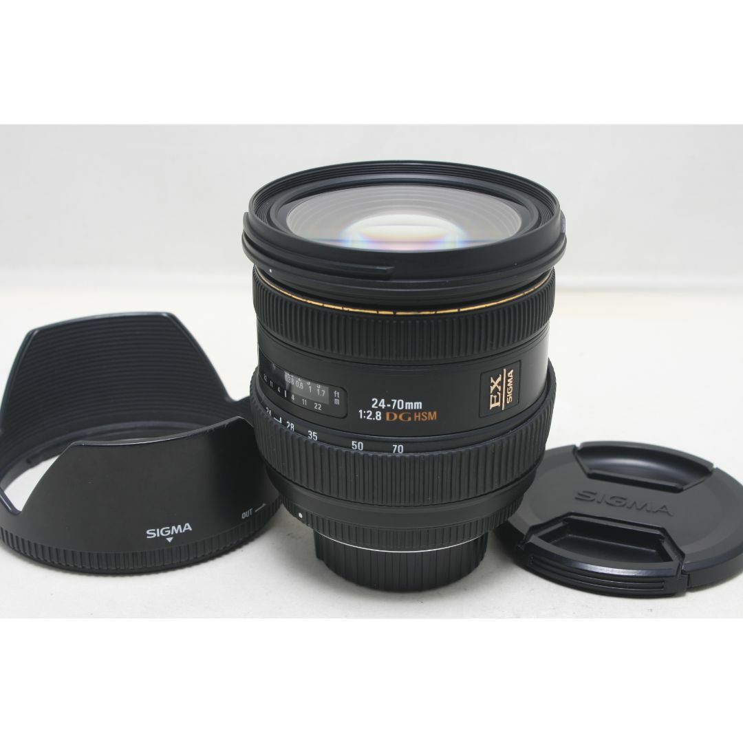 シグマ 24-70mm F2.8 EX DG HSM ニコン