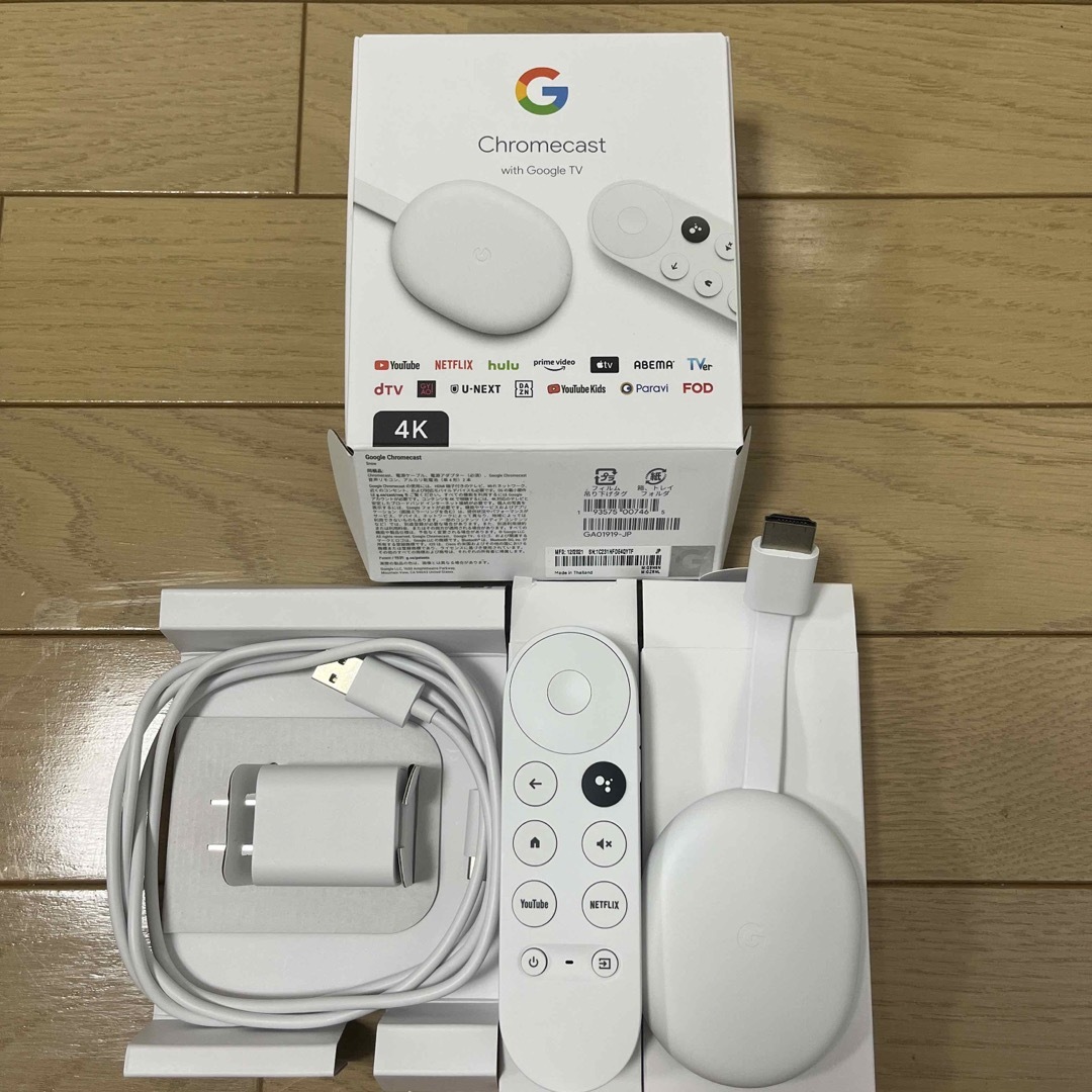 GA01919-JP Chromecast with Google TV 4K