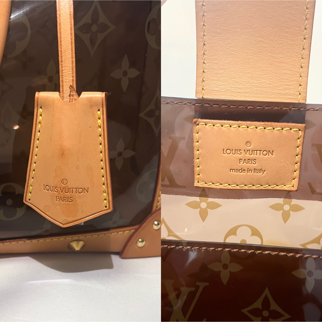 【LOUIS VUITTON】 ネオカバMM ハンドバッグ M92504