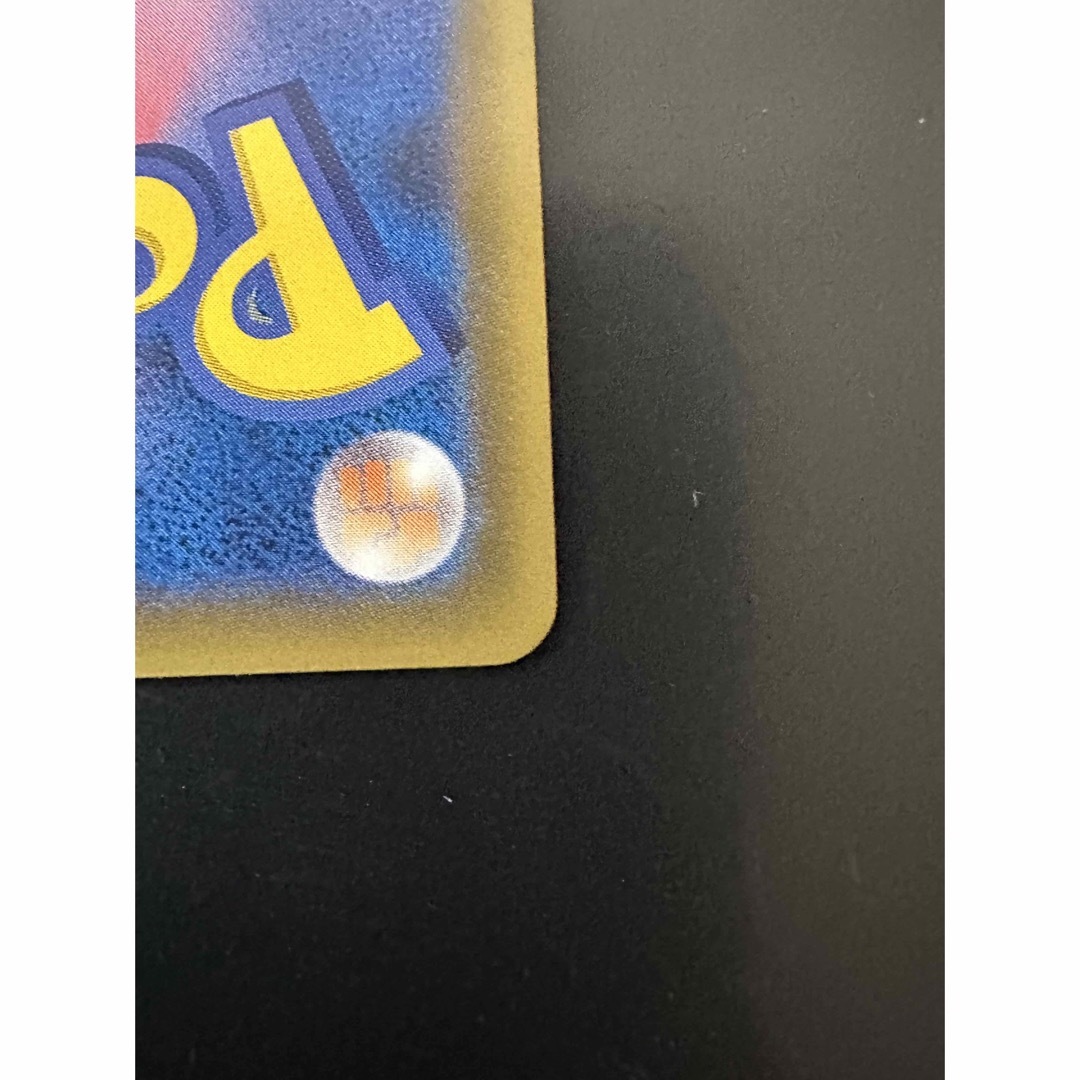 エリカのおもてなし 極美品 エンタメ/ホビーのトレーディングカード(シングルカード)の商品写真
