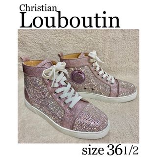 クリスチャンルブタン(Christian Louboutin)のLouboutin ルブタン　スワロフスキー　ハイカットスニーカー　23.5㎝(スニーカー)