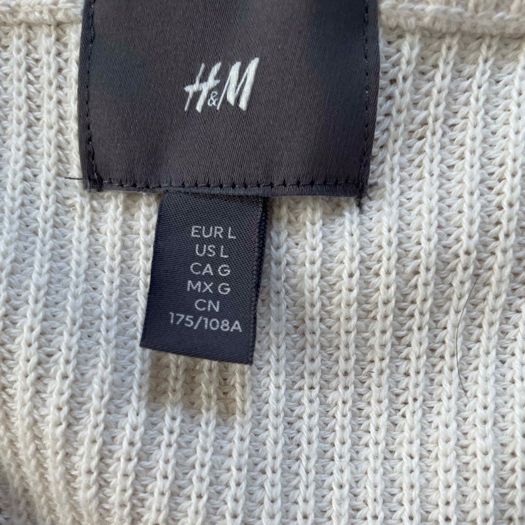 H&M(エイチアンドエム)のH&M ニットベスト メンズのトップス(ベスト)の商品写真