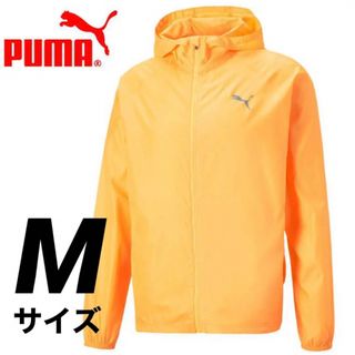 定価8,250円【PUMA】防風❕ウィンドブレーカー
