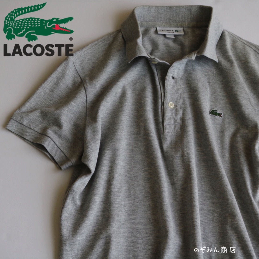 メンズ【LACOSTE】ポロシャツ　ロゴ　灰　日本製★