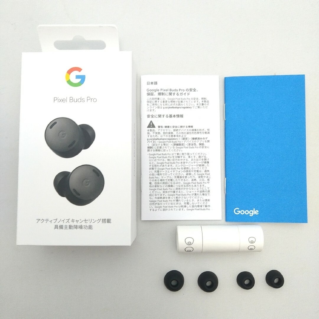 Google Pixel Buds Pro チャコール Charcoal 黒の通販 by makuake's ...