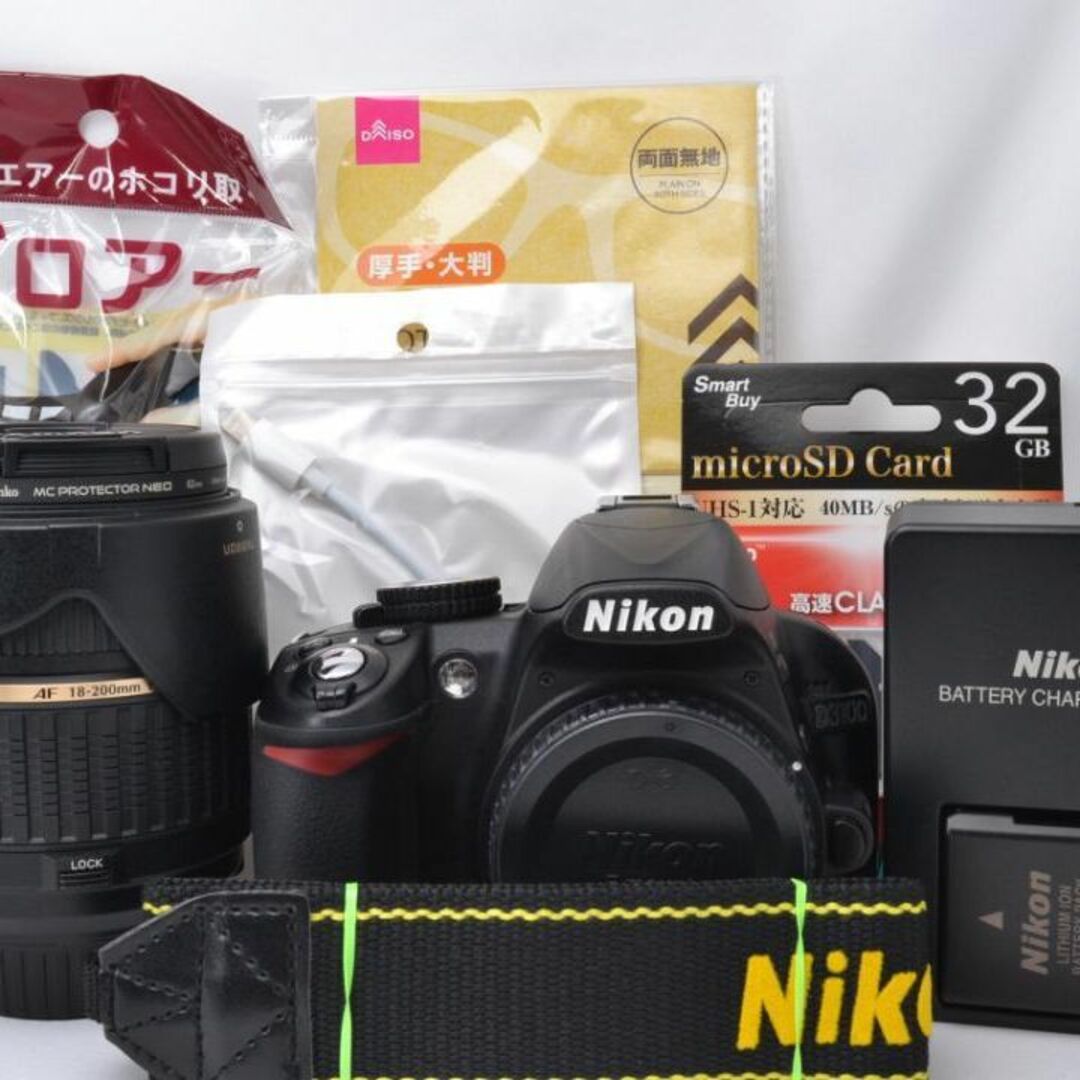 Nikon - Nikon ニコン D3100 望遠レンズセット♪の通販 by SISI's shop