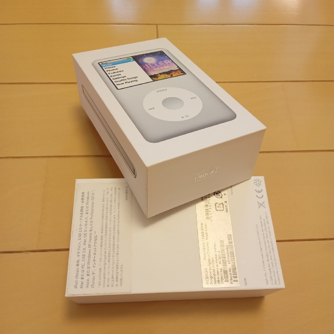 ジャンク　iPod Classic 160GB　シルバー　箱付き