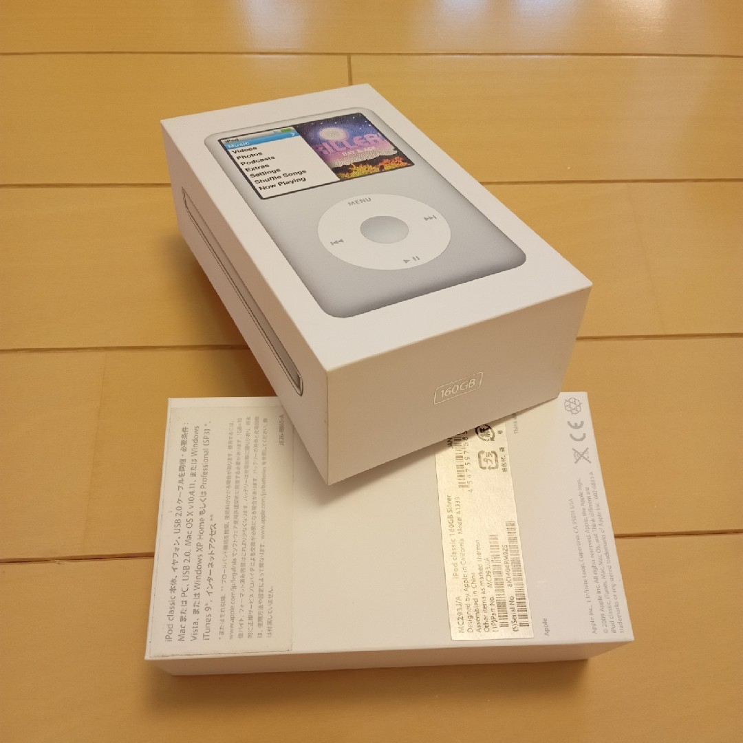 iPod(アイポッド)のジャンク　iPod Classic 160GB　シルバー　箱付き スマホ/家電/カメラのオーディオ機器(ポータブルプレーヤー)の商品写真