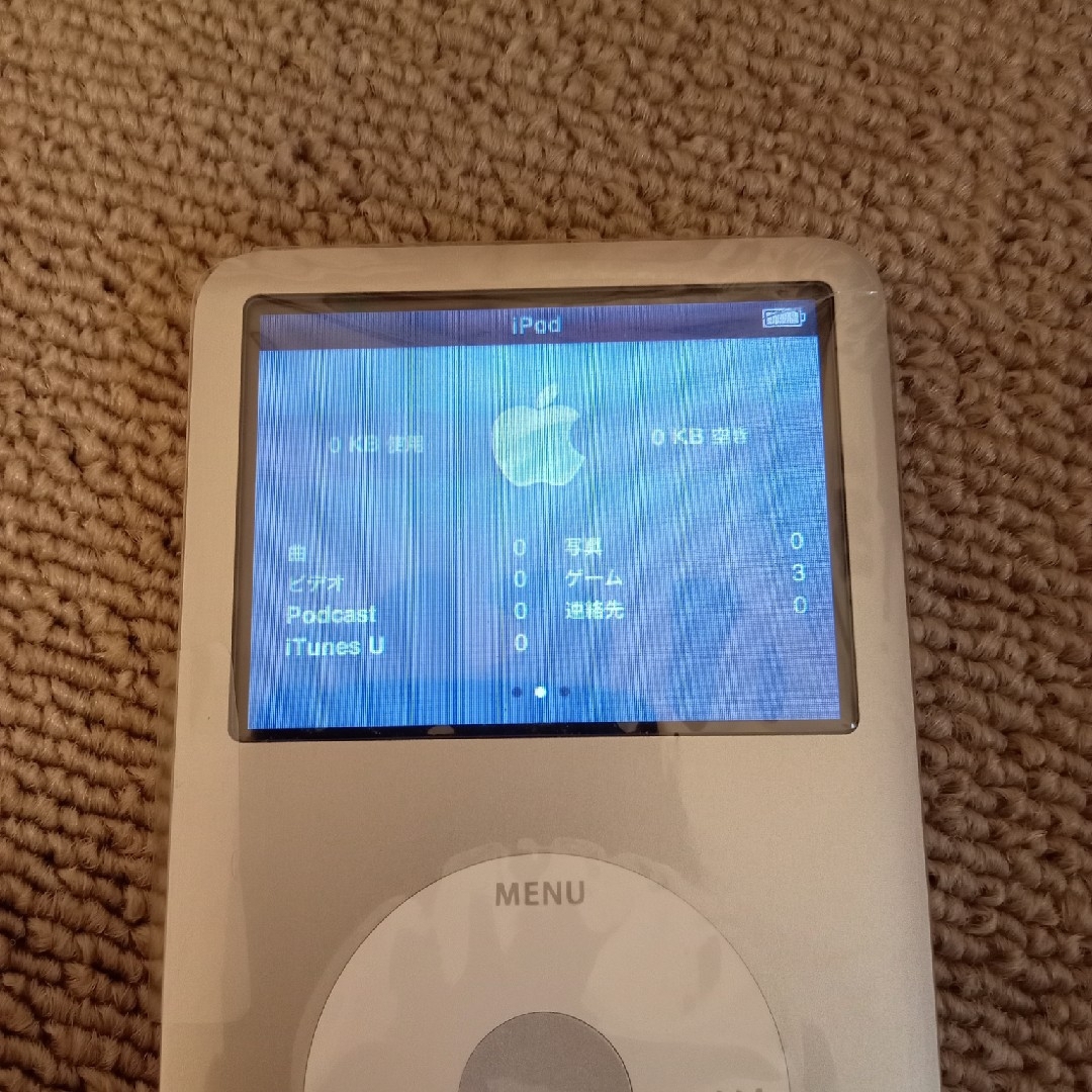 ジャンク　iPod Classic 160GB　シルバー　箱付き