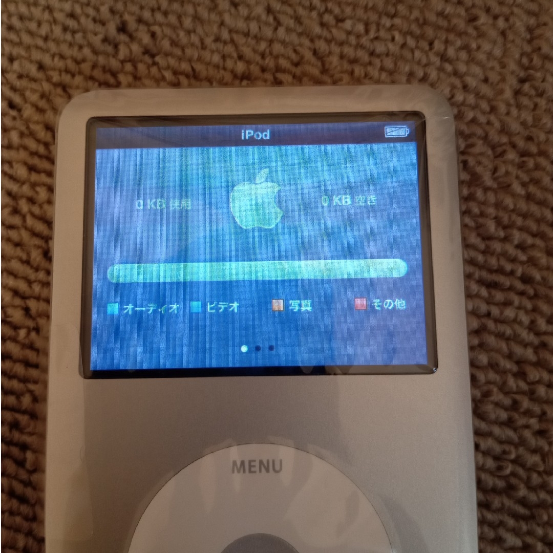 iPod - ジャンク iPod Classic 160GB シルバー 箱付きの通販 by ...