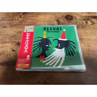 CD「レゲエ・クリスマスREGGAE CHRISTMAS」●(ワールドミュージック)