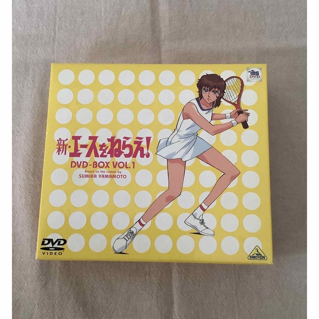 新エースをねらえ! DVD BOXの通販 by つくしんぼ's shop|ラクマ